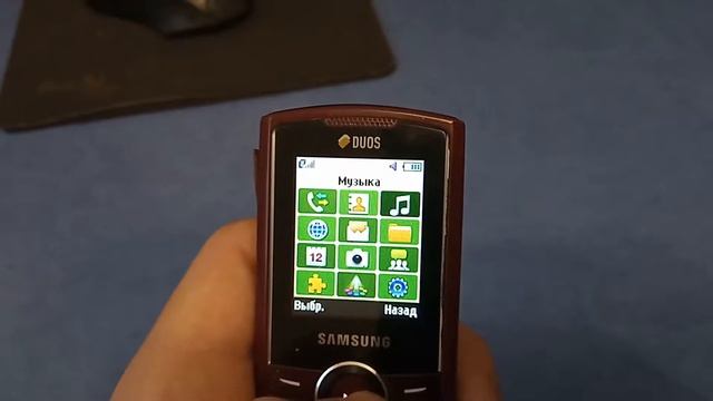 обзор телефона samsung e2232 смотреть онлайн