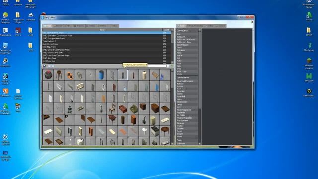 Как установить Garis Mod 10 смотреть онлайн
