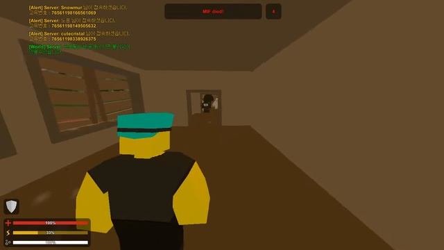 Unturned Арена#2 смотреть онлайн