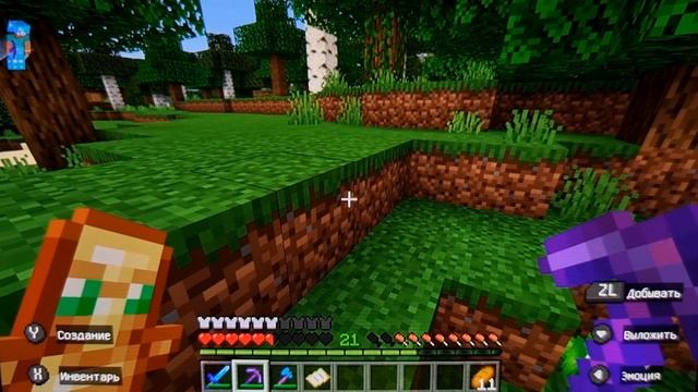 Обзор порта Minecraft на Nintendo Switch смотреть онлайн