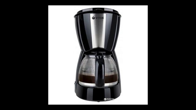 Кофеварка Vitek 1,2 литра VT-1528(BK)
