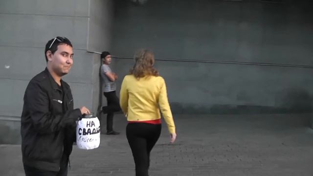 Поздравление на свадьбу от друзей смотреть онлайн