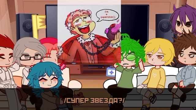 Реакция 13 карт на ЗК/Землю Королей/3:10/это что реакция??/ смотреть онлайн