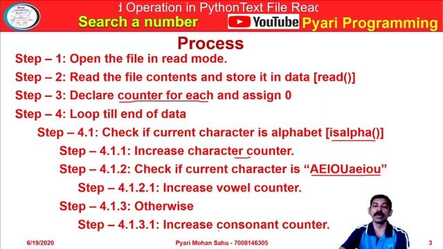 Text File Read Operation | Count number of characters, vowels, consonants, digits, & special char. смотреть онлайн