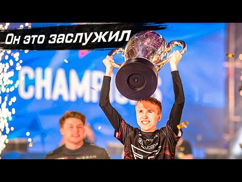 Как FaZe Clan выиграли IEM Katowice 2022