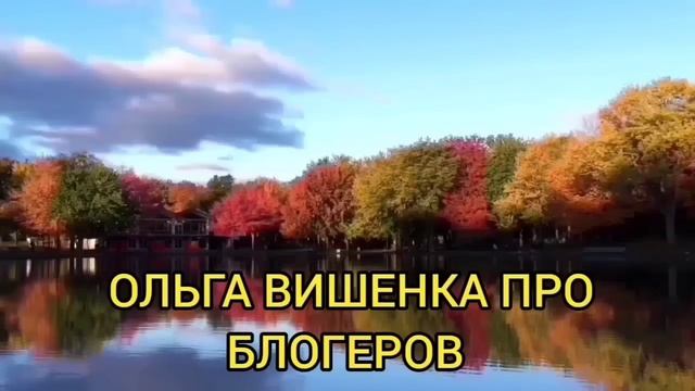 БУДЕТ ЛИ ВРЕДИНА СОБИРАТЬ АЛИСУ В ИСПАНСКУЮ ШКОЛУ? VREDINA LIFE. смотреть онлайн