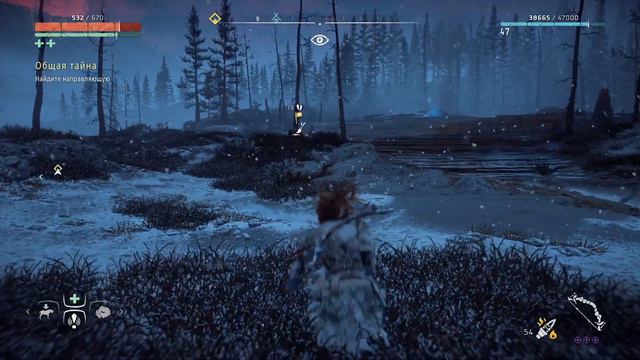 Horizon Zero Dawn ДОПОЛНЕНИЕ 9 смотреть онлайн