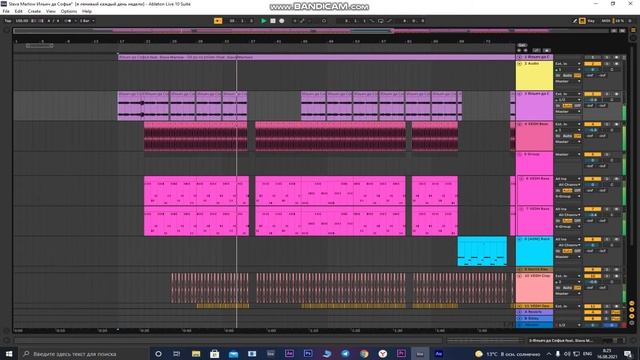 Ильич да Софья & SLAVW MARLOW - ОЙ ДА НА РЕЙВЕ | РАЗБОР БИТА | КАК СДЕЛАТЬ БИТ | ТОЧНЫЙ МИНУС смотреть онлайн