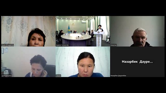 защиты докторской диссертации на соискание степени доктора философии PhD Джакипбекова Ержана Орманб смотреть онлайн