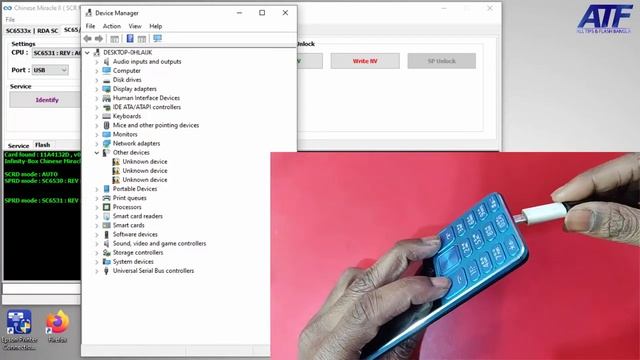 ITEL IT6320 PHONE LOCK REMOVE смотреть онлайн