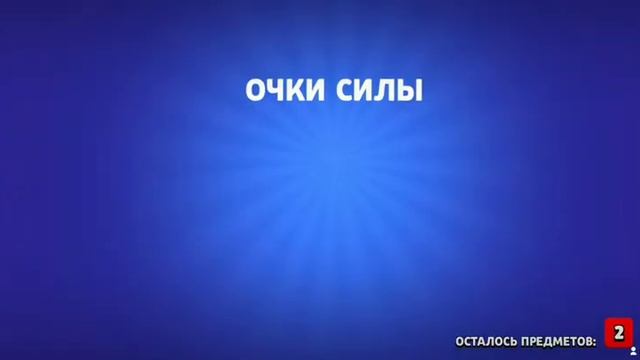 я обнаружила как будет выглядеть новая заставка в бравле???????????? смотреть онлайн