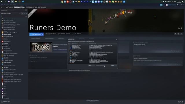 Как скачать старую версию DBD 1.9.3 смотреть онлайн