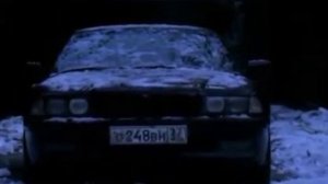 Бумер  [Мобильник]