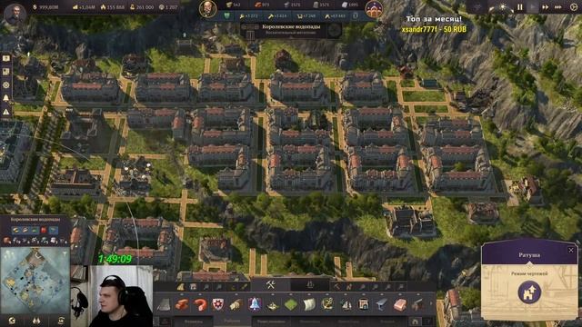 Экспрессивные Пятна