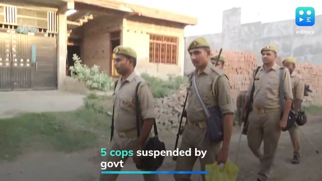 Atiq Ahmed, Ashraf Ahmed Killing: UP Government Suspends Five Cops смотреть онлайн