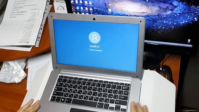 Ноутбук Prestigio Smartbook 141A - видео обзор