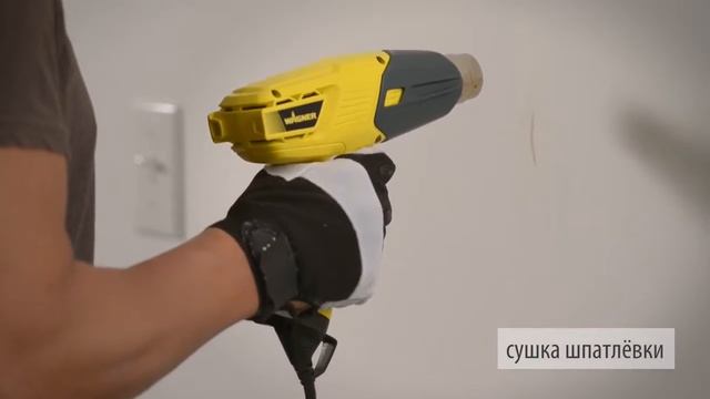 ОБЗОР ТЕРМОФЕНОВ WAGNER смотреть онлайн