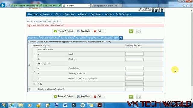 HOW TO REMOVE "TDS ON SALARY : INVALID CHARACTER(S) INPUT " PROBLEM |VK VIDEOS| смотреть онлайн