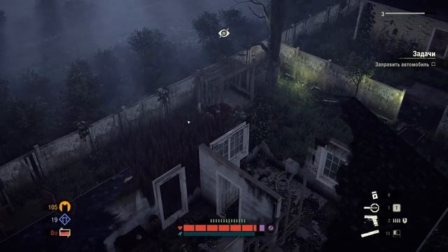 Взрывающиеся толстяки - The Last Stand: Aftermath #02 смотреть онлайн