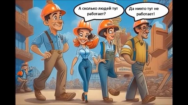 Самые смешные анекдоты. Юмор. Анекдот дня. Я вашу дочку того... смотреть онлайн