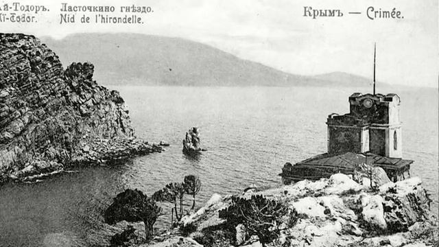 Крым. Ласточкино гнездо, история смотреть онлайн