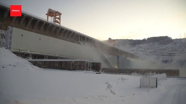 Богучанская ГЭС установила новый рекорд по выработке смотреть онлайн