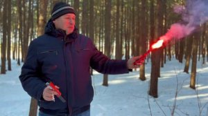 Тест японского автомобильного факела и морского фальшфейера ФЗ-К