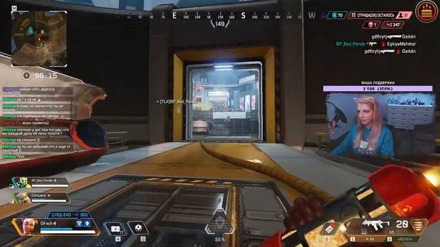 Ты чё, пришел посмотреть как девушки стреляют?