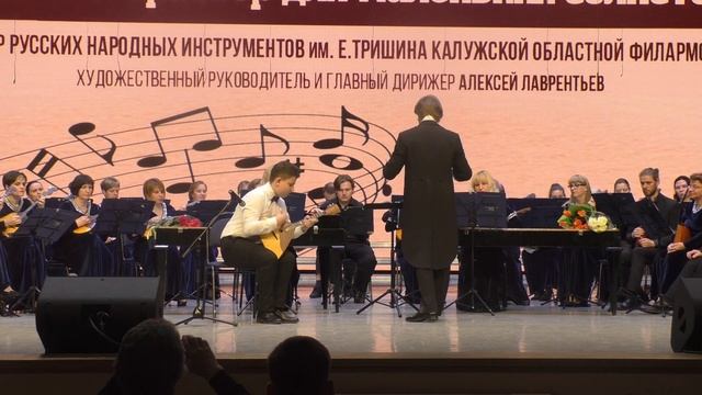 В Городовская Русский перепляс смотреть онлайн