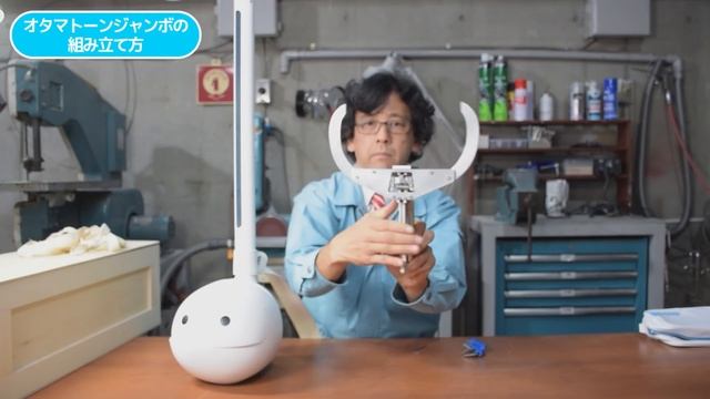 How to assemble Otamatone Jumbo смотреть онлайн
