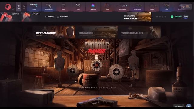 КАК ПОЛУЧИТЬ 2 НОЖА ЗА 10 МИНУТ В Standoff 2! смотреть онлайн