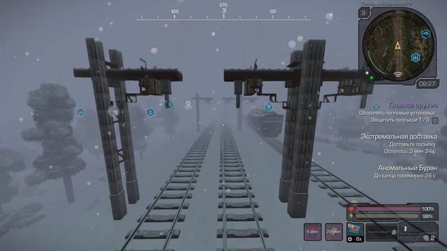 STALCRAFT. Буран 2023.Полёт нормальный! смотреть онлайн