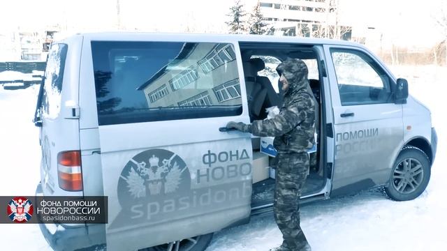 Горловка. Новогодний гумконвой... или Рыжий Дед Мороз с красной икрой смотреть онлайн