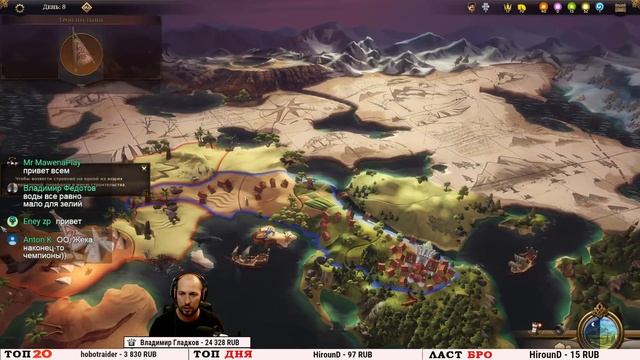 Champions of Anteria ОБОРОНА смотреть онлайн