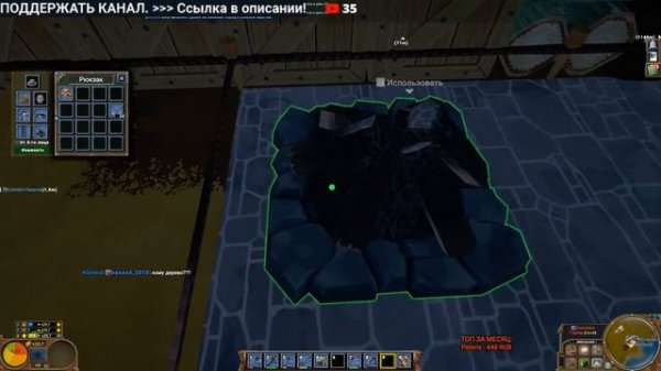 ЭКО СТРИМ. Старт Ванильного сервера DREAMWORLD. Eco: Global Survival Game прохождение