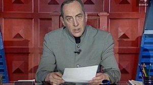Как это было 03.07.1999