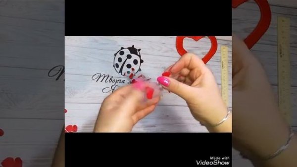 Мк магнит сердечко /DIY magnet heart