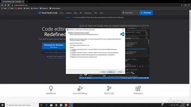 Visual Studioni o'rnatish. смотреть онлайн