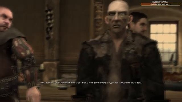 The Witcher: Enhanced Edition (Part 4) смотреть онлайн