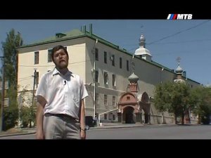 Царицынские истории. часть 26. Илиодор