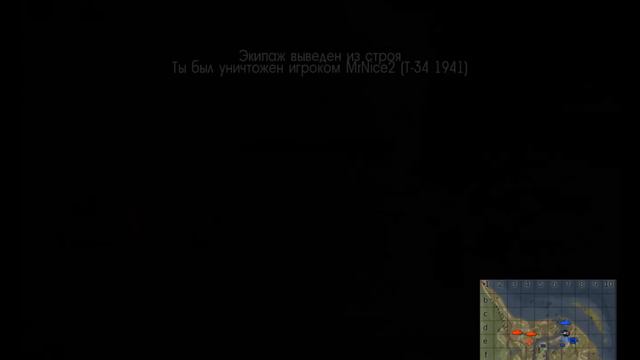 War Thunder - играем с Nait'ом смотреть онлайн