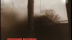 Сражение за Воронеж