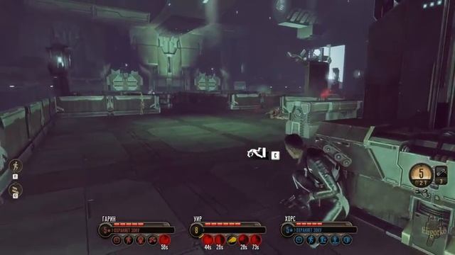 ФИНАЛ The Bureau: XCOM Declassified #20: "Абсолютно секретно" смотреть онлайн