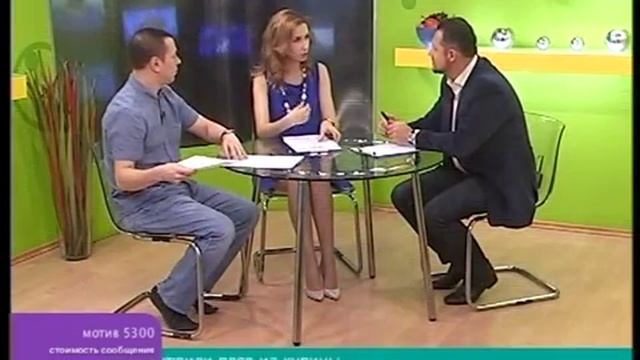 Покупка квартиры в залоге у банка 28 01 2014 Диал 1 смотреть онлайн