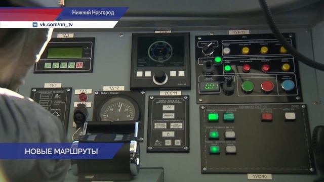 «Валдай 45Р» отправится в первый в этом году рейс 14 мая из Нижнего Новгорода в Чебоксары смотреть онлайн