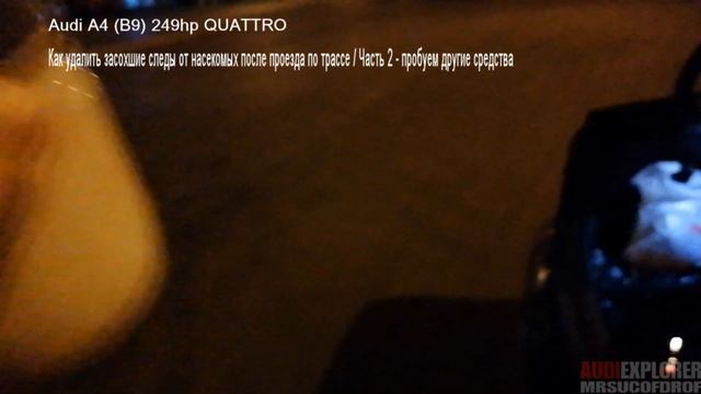 Делай То, Что Совершенствует