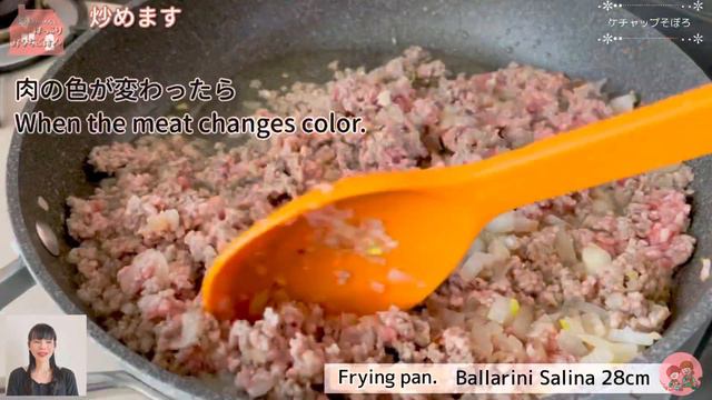 生野菜とよく合う洋風そぼろ【ケチャップそぼろ】Ground pork and beef with ketchup./夏野菜/作り置き﻿/炒めるだけ