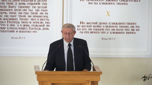 Проповедь - "Приоритеты церкви Божьей". Олаг В. смотреть онлайн