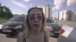 Отсос