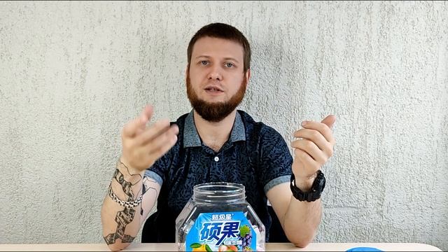 "Рандомная конфета из банки #3 смотреть онлайн